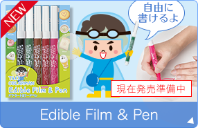 TAKI Edible Film & Pen